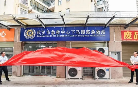 急救車載監護、120轉運監護-天榮醫療-武漢市漢陽區再添一家120急救站，配2輛5G急救車！